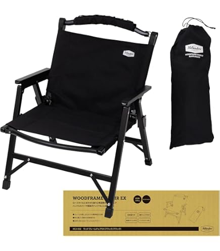 BD LOWER CHAIRBACKDROP LEATHERS アウトドアチェア Amazon.co.jp: Ballistics×BACKDROP Leathers バリスティクス
